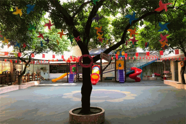 永樂(lè)幼兒園