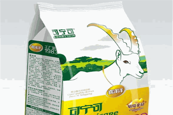 可寧可羊奶粉