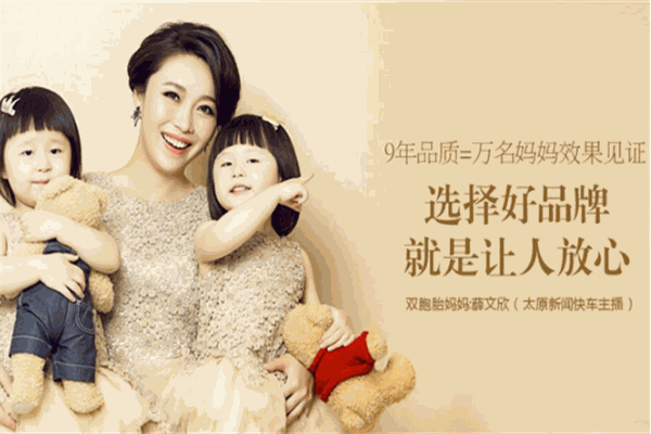 儷姿產(chǎn)后恢復(fù)