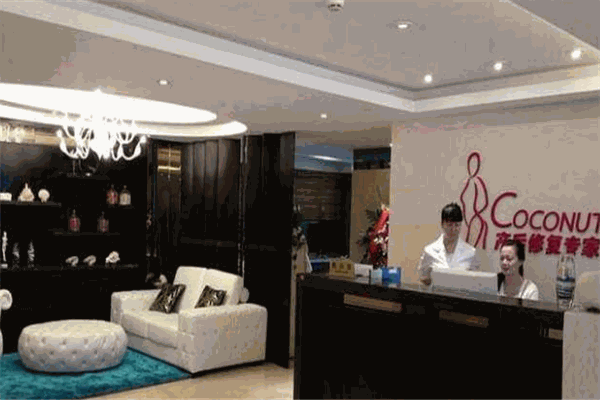 谷上源產(chǎn)后修復(fù)中心