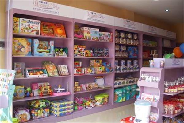 康尼小熊母嬰用品