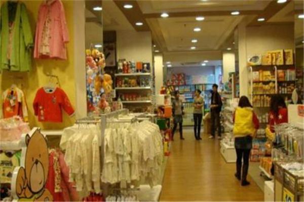 娃娃谷母嬰生活館