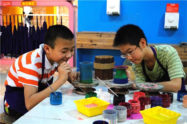 丑小魚手創(chuàng)館