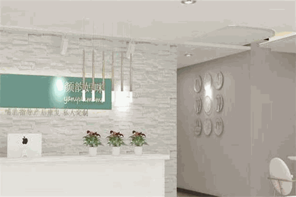 顏韻媽咪產(chǎn)后修復(fù)