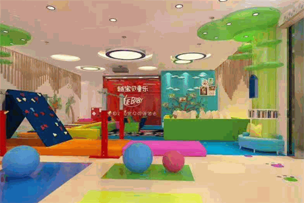 越寶貝童樂兒童體適能