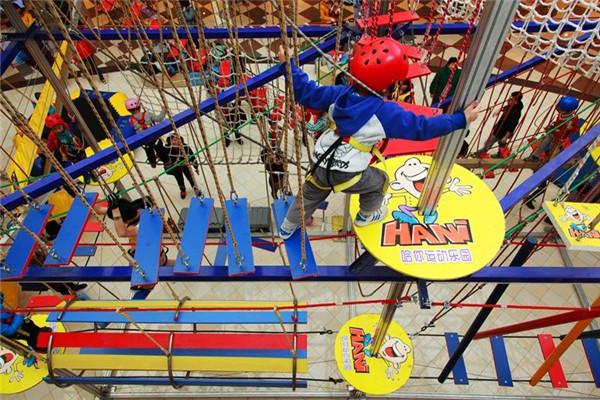 哈你小孩運動樂園