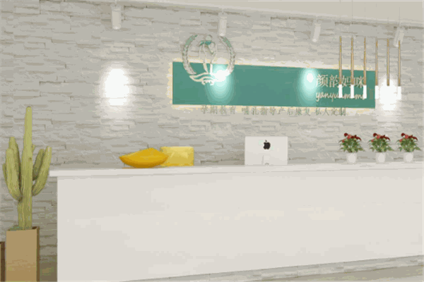 顏韻媽咪產(chǎn)后修復(fù)