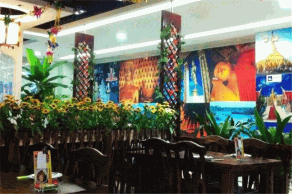 阿蘭娜東南亞餐廳