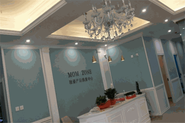 玫姿產(chǎn)后恢復