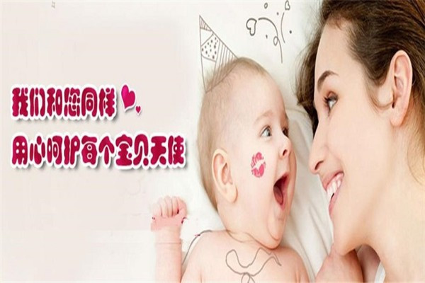 御鳳閣產(chǎn)后修復(fù)