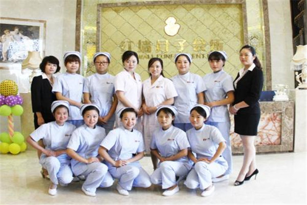 紅墻月子會(huì)所