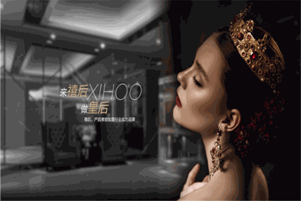 禧后產(chǎn)后恢復(fù)