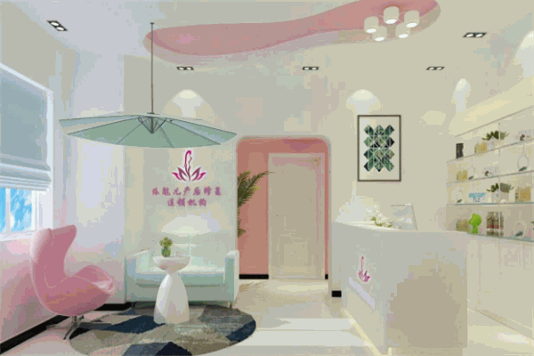 依魅兒產(chǎn)后修復(fù)