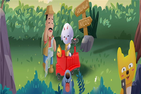 好娃娃嬰兒用品