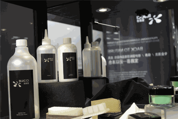 寶路喜養(yǎng)護