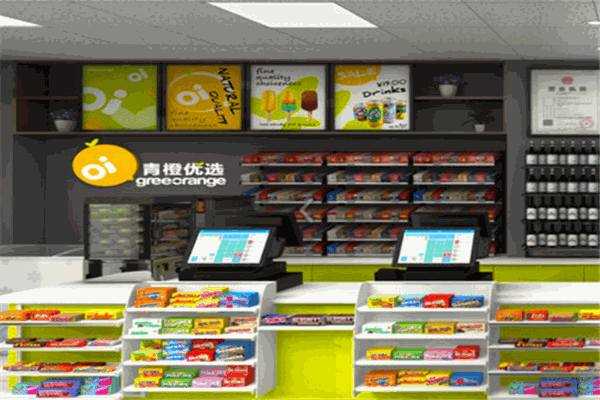 青橙優(yōu)選便利店