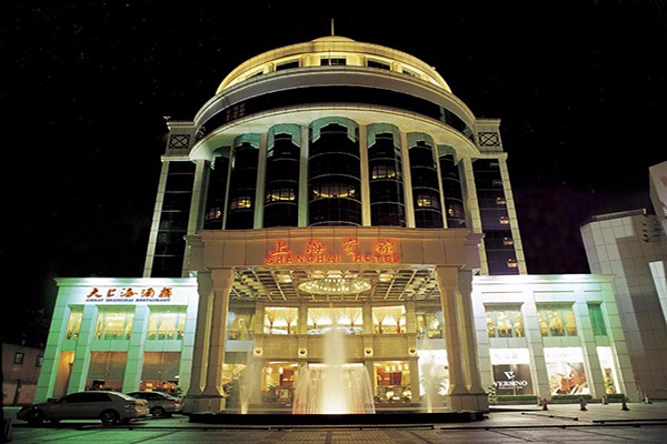 深圳上海賓館