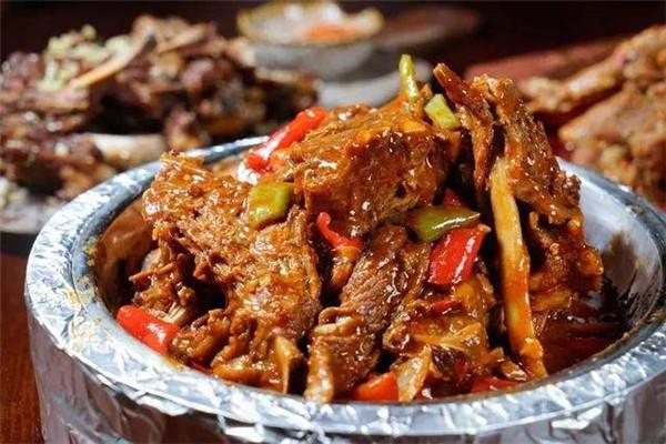 志瑞祥羊蝎子火鍋