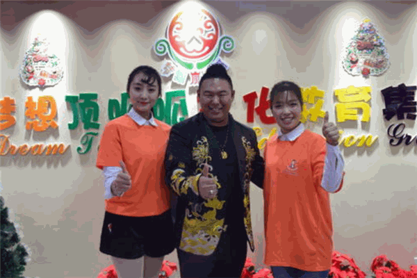 夢(mèng)想頂呱呱國(guó)際口才