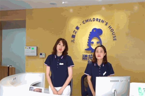 恐龍蛋蛋兒童之家