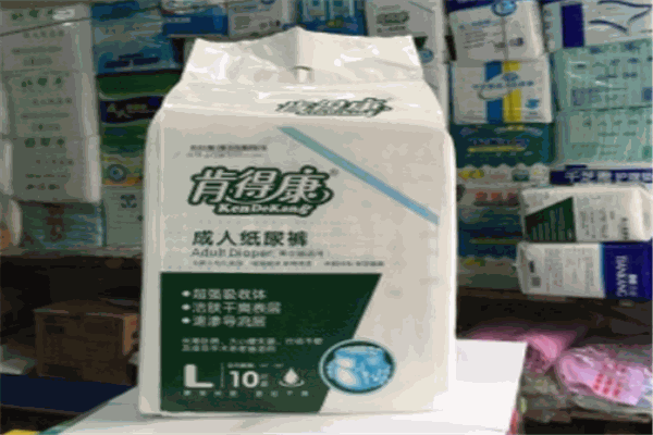 肯得康紙尿褲