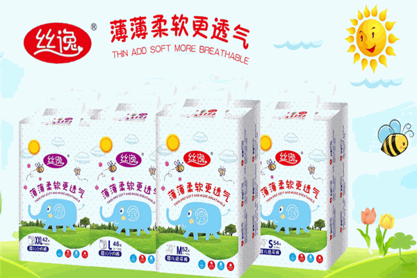 絲逸紙尿褲