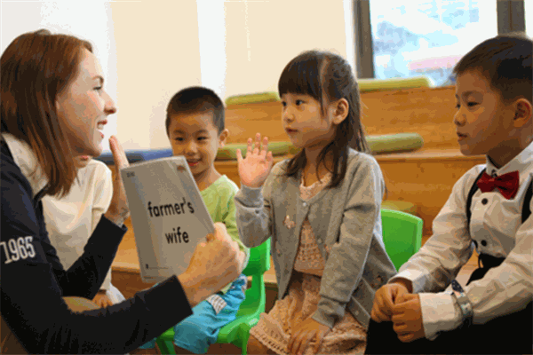 許愿樹(shù)教育