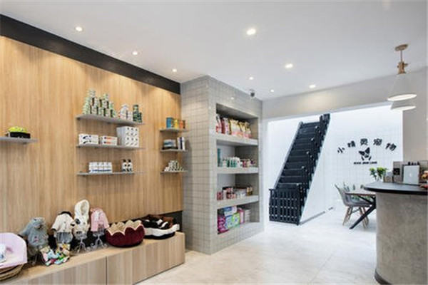 寵伴小精靈寵物店