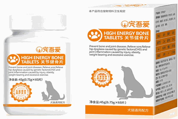 寵吾愛寵物食品