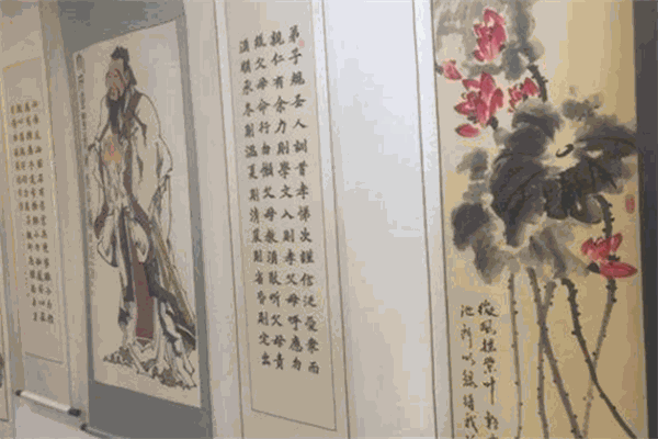 惠風(fēng)書畫院