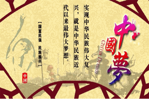 慧時(shí)光女子學(xué)堂文化會(huì)所