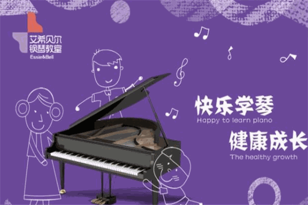 佰譽藝術培訓中心