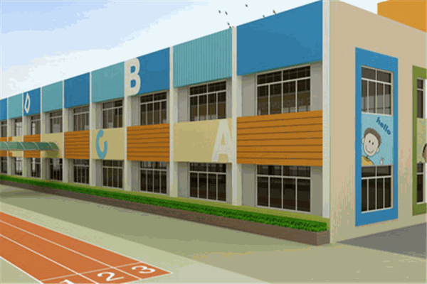 天使寶貝幼兒園