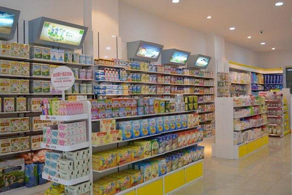 鼎愛母嬰生活館