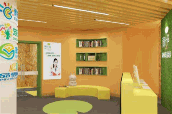 千字文定樁識(shí)字