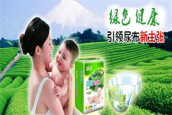 親茶園茶葉紙尿褲