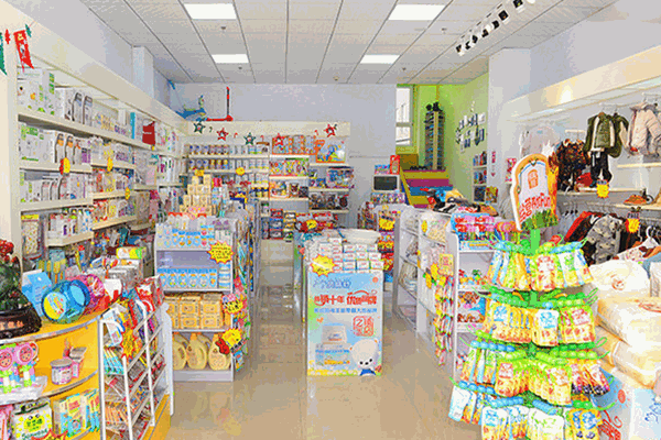 鼎愛母嬰生活館