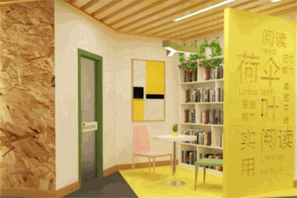 千字文定樁識(shí)字