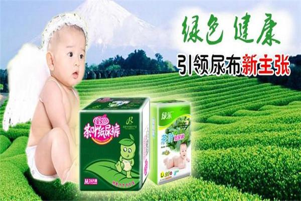 親茶園茶葉紙尿褲