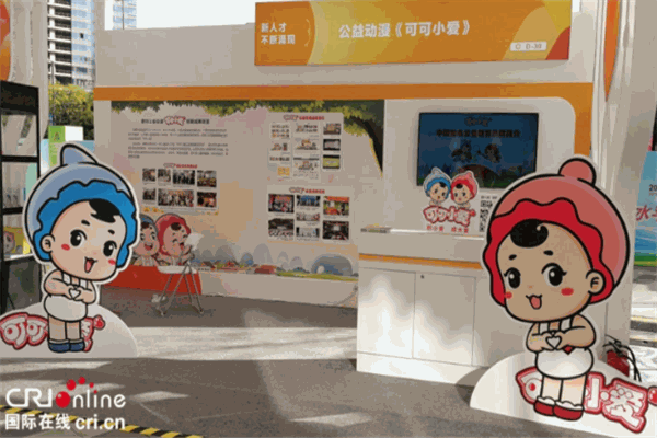 可可小愛(ài)母嬰生活館