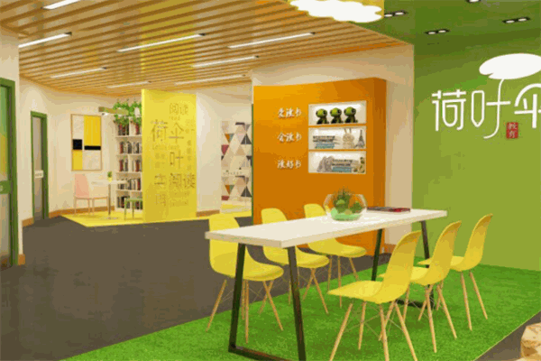 千字文定樁識(shí)字