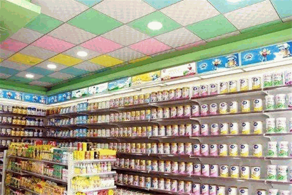 小豆丁孕嬰用品