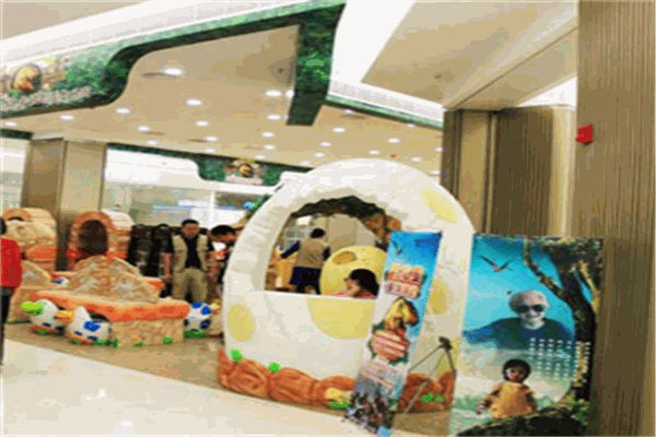 迪之象考古樂(lè)園