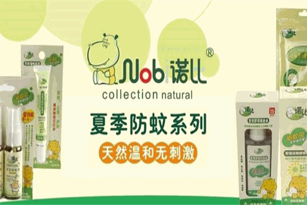 小小龍人孕嬰店