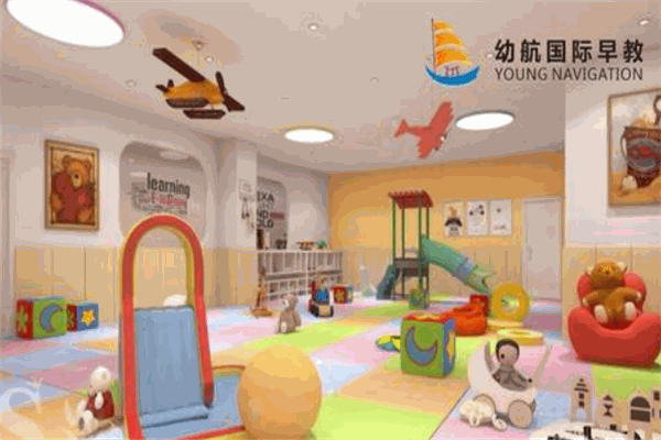 幼航國(guó)際早教