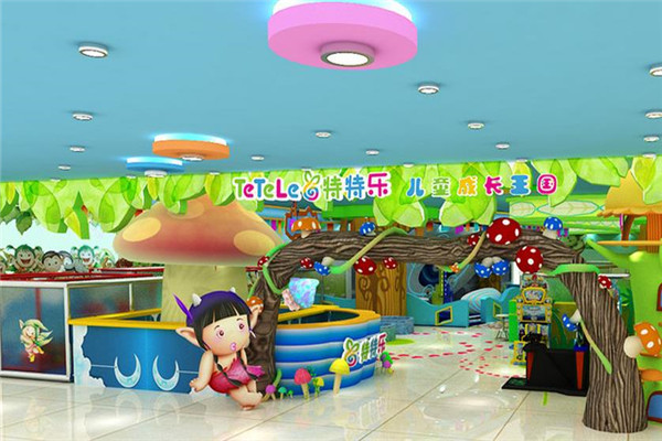 特特樂兒童游樂場