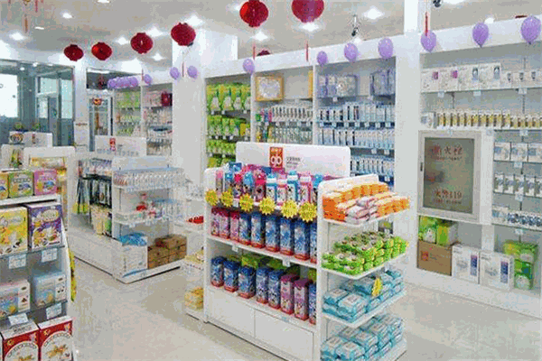 愛侖天使母嬰生活館