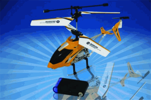 情趣遙控飛機(jī)