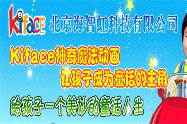 神奇魔法動(dòng)漫