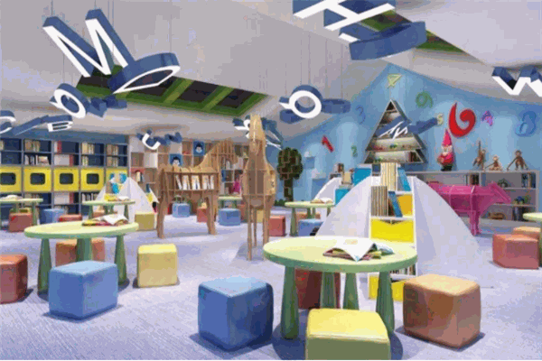 親子互動(dòng)樂(lè)園